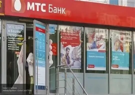 Оплата кредита в мтс