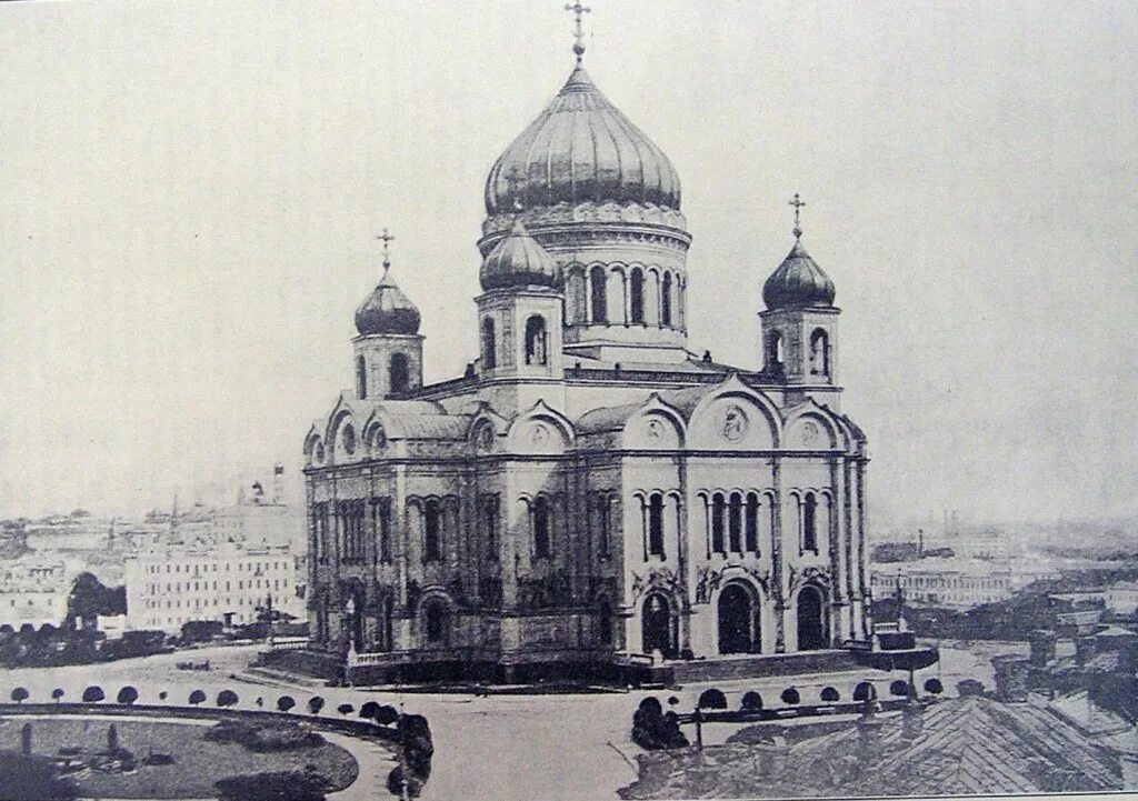 В каком году христа спасителя. Храм христа спасителя 1812. храм христа спасителя 1839. храм христа спасителя 1883 года. первый храм христа спасителя 1817.