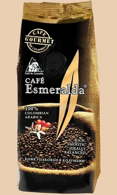 Esmeralda отзывы. Esmeralda отзывы. Кофе esmeralda ж. Кофе в зернах cafe esmeralda. Добавка к кофе амаретто.