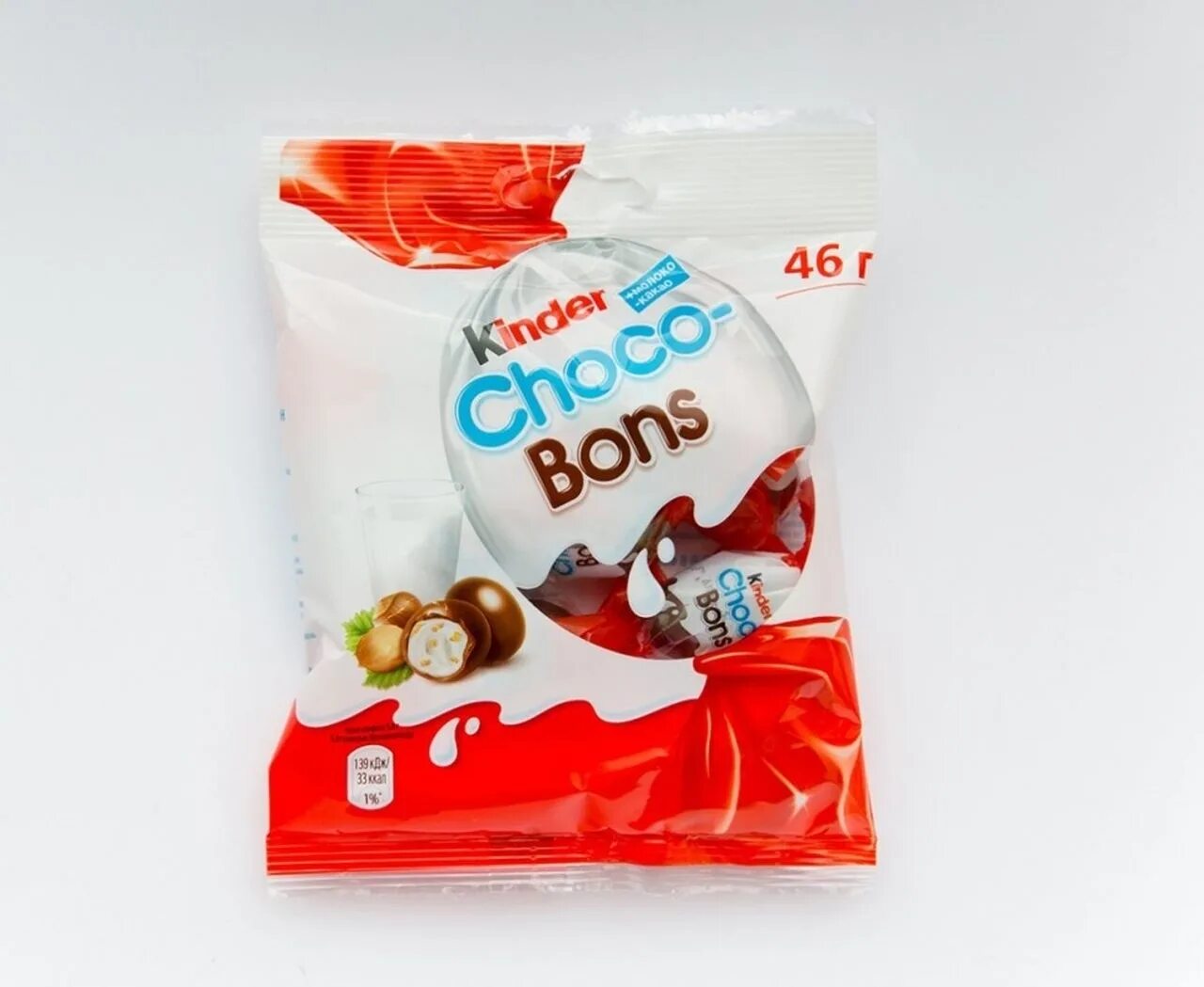 Конфеты kinder Schoko-bons. Kinder Schoko bons 46 гр. Киндер шоко бонс. Конфеты Киндер шоко бонс. Конфеты шоко