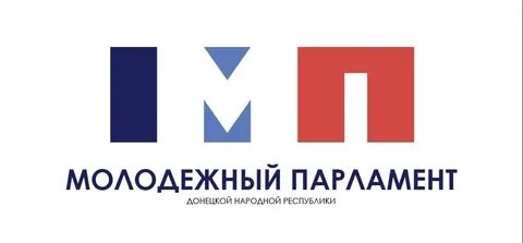 Молодежный парламент республики беларусь