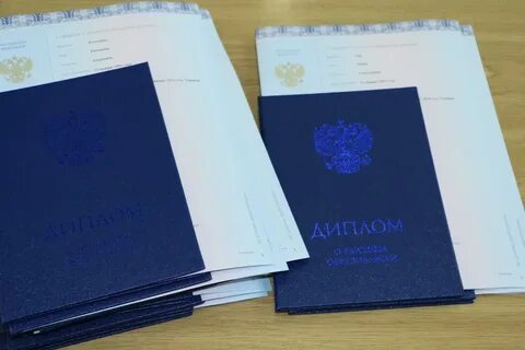 Diploma education