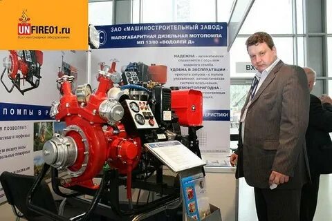 Мп 10 60