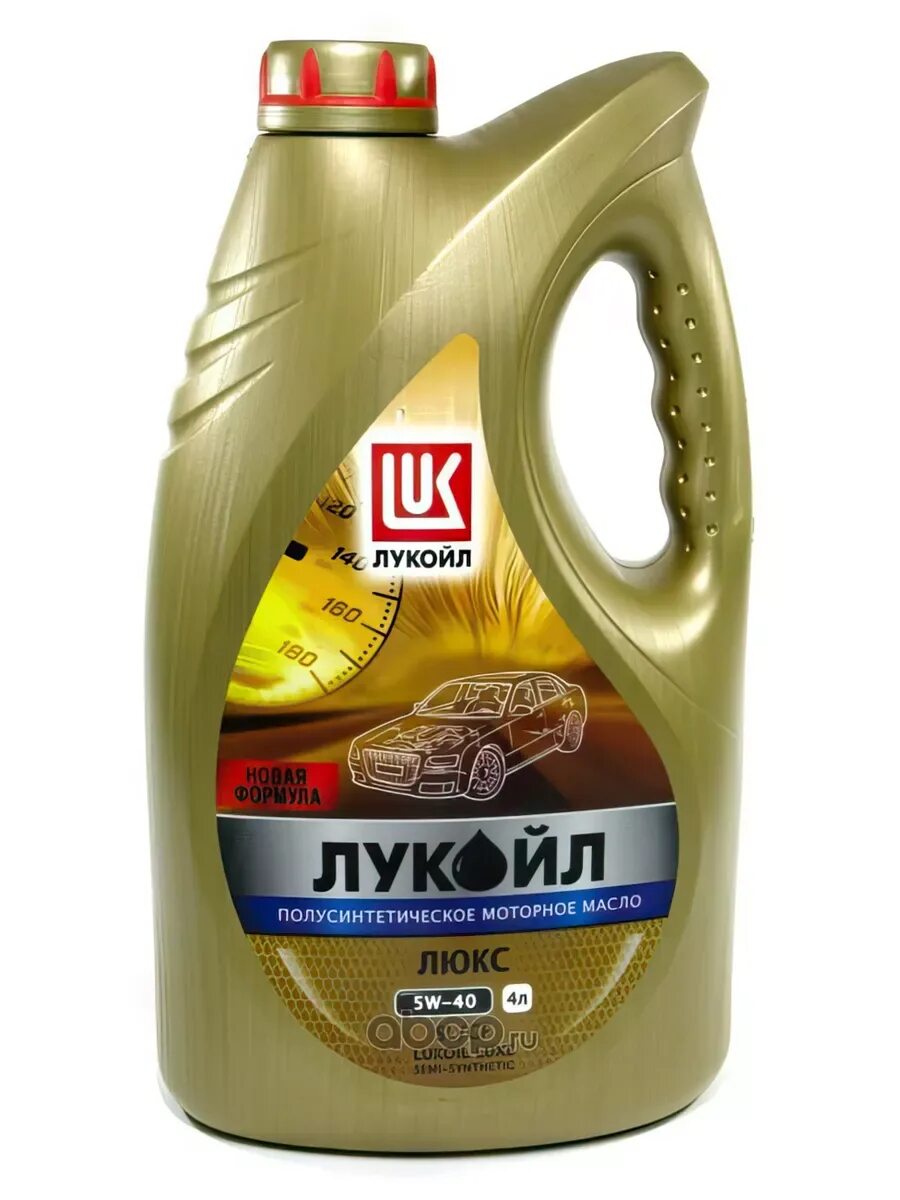 Российская полусинтетика. Лукойл 10w 40 полусинтетика. Российская полусинтетика. Лукойл супер 10w 40 полусинтетика. Масло моторное лукойл luxe 10w40.