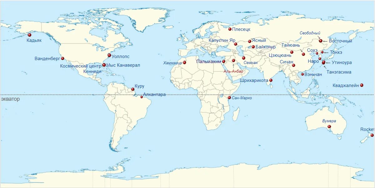 В россии расположены космодромы. Космодромы на карте. Китайский космодром на карте. Космодромы США на карте. Карта космодромов на земле.