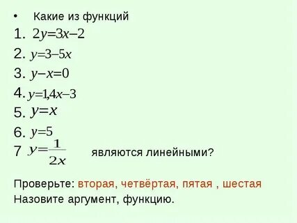 Данная функция является