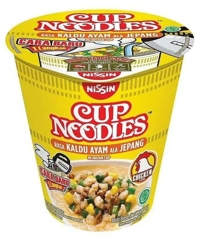 Cup лапша. Nissin Cup Noodles Chicken. Nissin foods лапша. Лапша Cup Noodle. Лапша Ниссин кап.