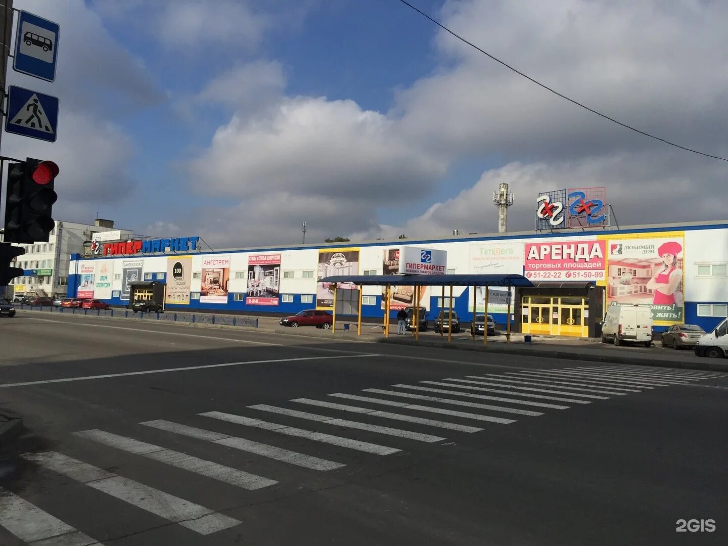 дважды два салон барнаул. Kdl красногорск ленина 45. ул. 62/2. 2.