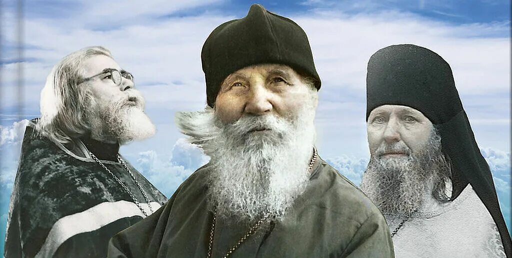Старчество. Старчество. Старцы афона. Старчество. Старчество.