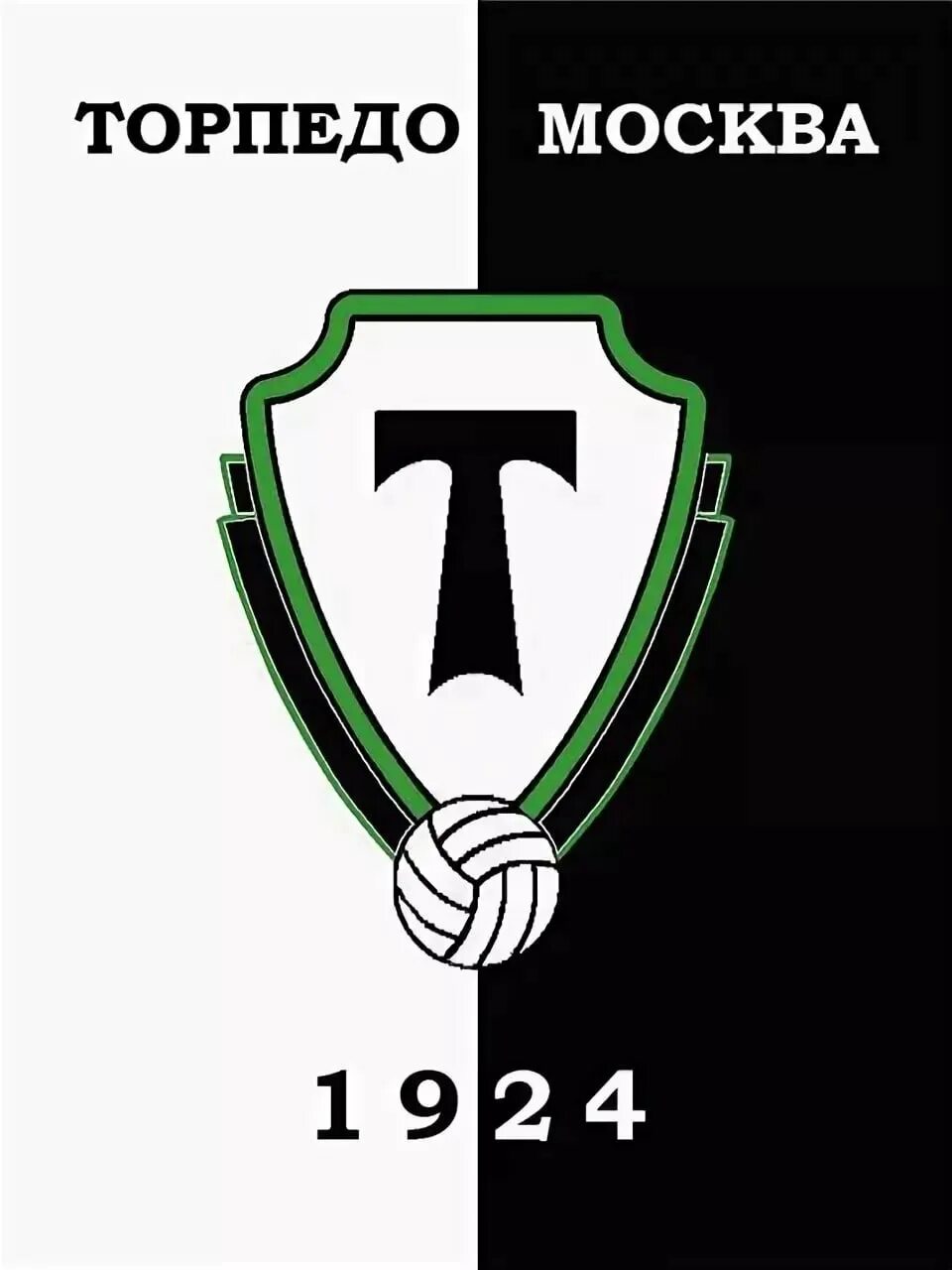 Торпедо (футбольный клуб, москва). Фк торпедо флаг. Торпедо москва тв. Торпедо москва тв. Торпедо москва тв.