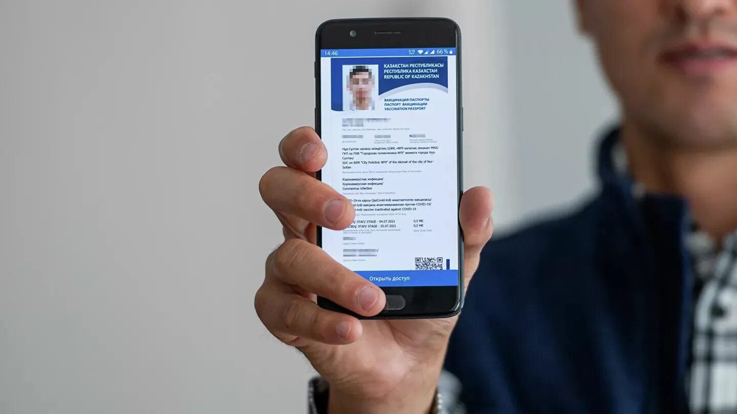 22 февраля события. Казахские ру. Отмена рк. Отменить русский язык в казахстан. Видеосъемка в медицинских учреждениях.