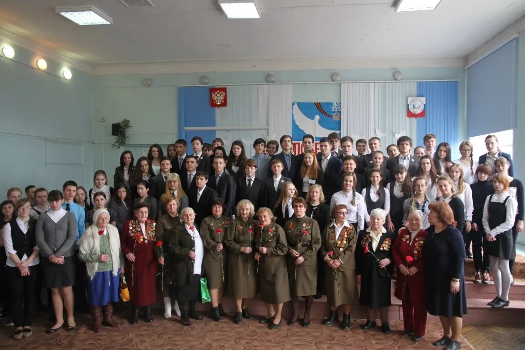 школа номер 6 щекино. г щекино 7 школа. город щекино 6 школа. первая школа щекино. школа 20 щекино.