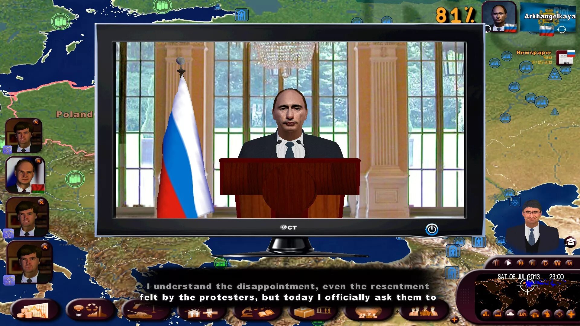 Masters of the World: geo-political Simulator 3. Geopolitical Simulator. Geopolitical Simulator 4. Стратегия страны.