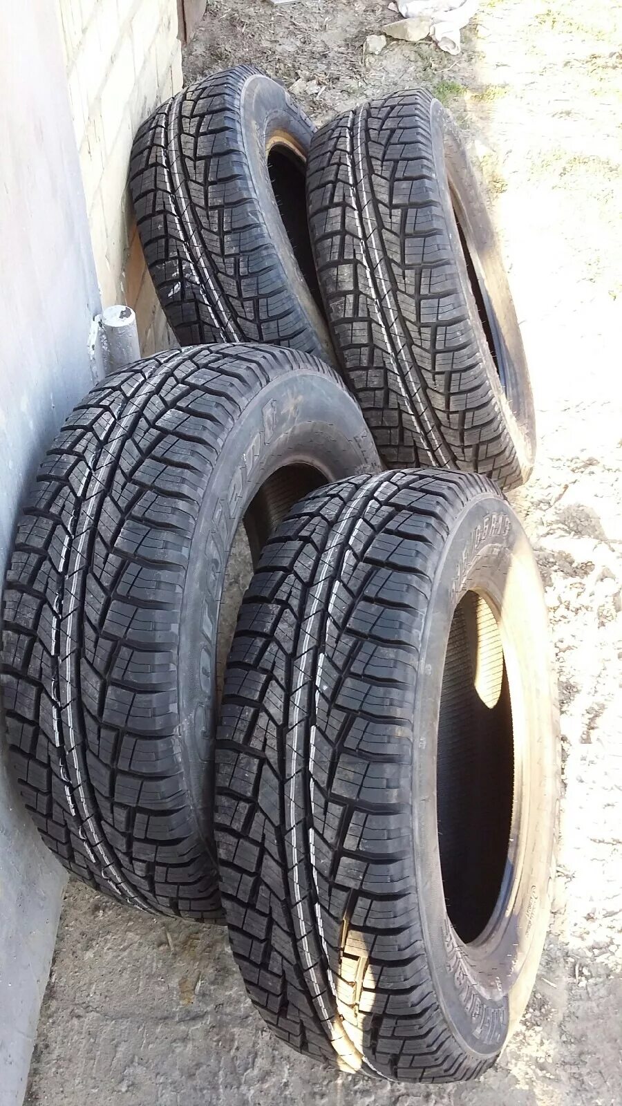 Кордиант олл террейн. 215/65-16 Cordiant all Terrain 98h. Cordiant all Terrain 215/65 r16. Cordiant all Terrain OA-1. Шина Cordiant all Terrain 245/70 r16.