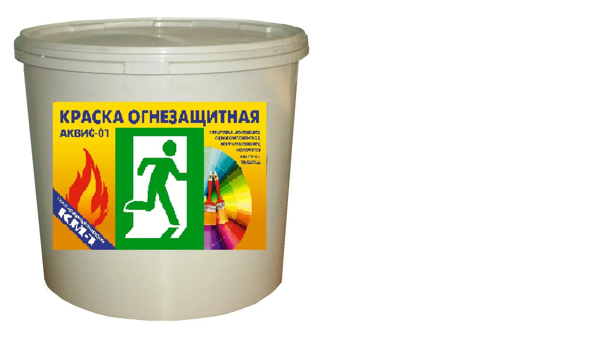 комбинированное огнезащитное покрытие для воздуховодов изовент 150 б. озк-01 огнезащитная краска. спектр огнезащита. огнезащитный состав спектр сертификат. огнезащитная краска стабитерм 217.