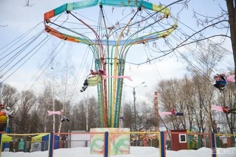 Парк маяковского аттракционы
