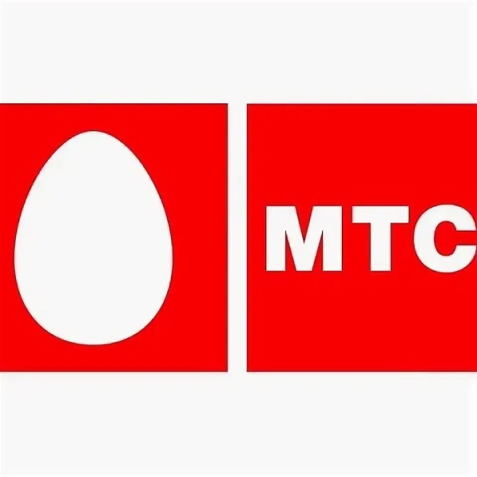 Мтс г. Мтс. мтс логотип. мтс картинки. мтс банк лого.