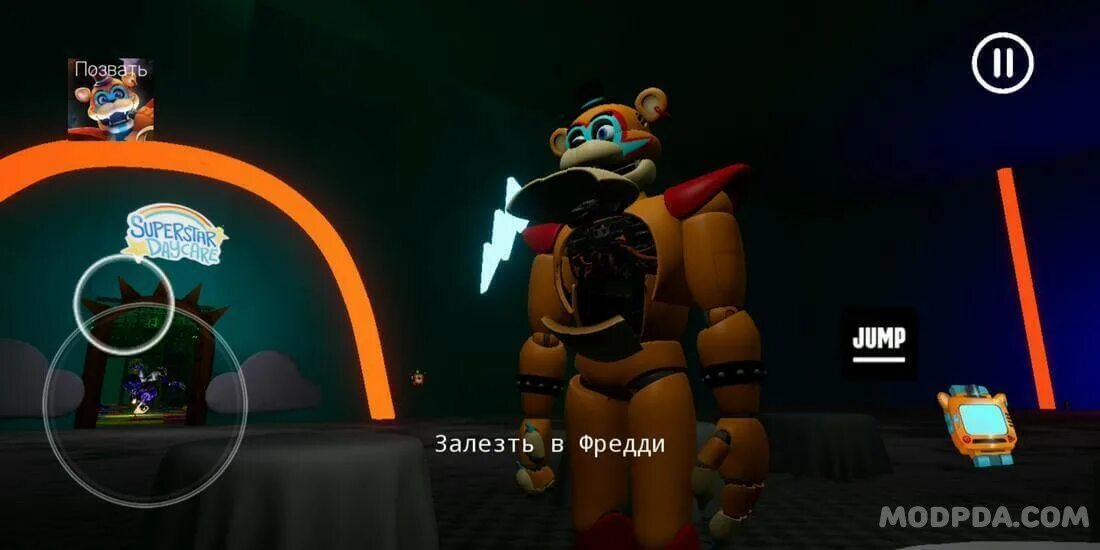 FNAF 9 на андроид. ФНАФ 9 Security Breach. FNAF Security Breach mobile.