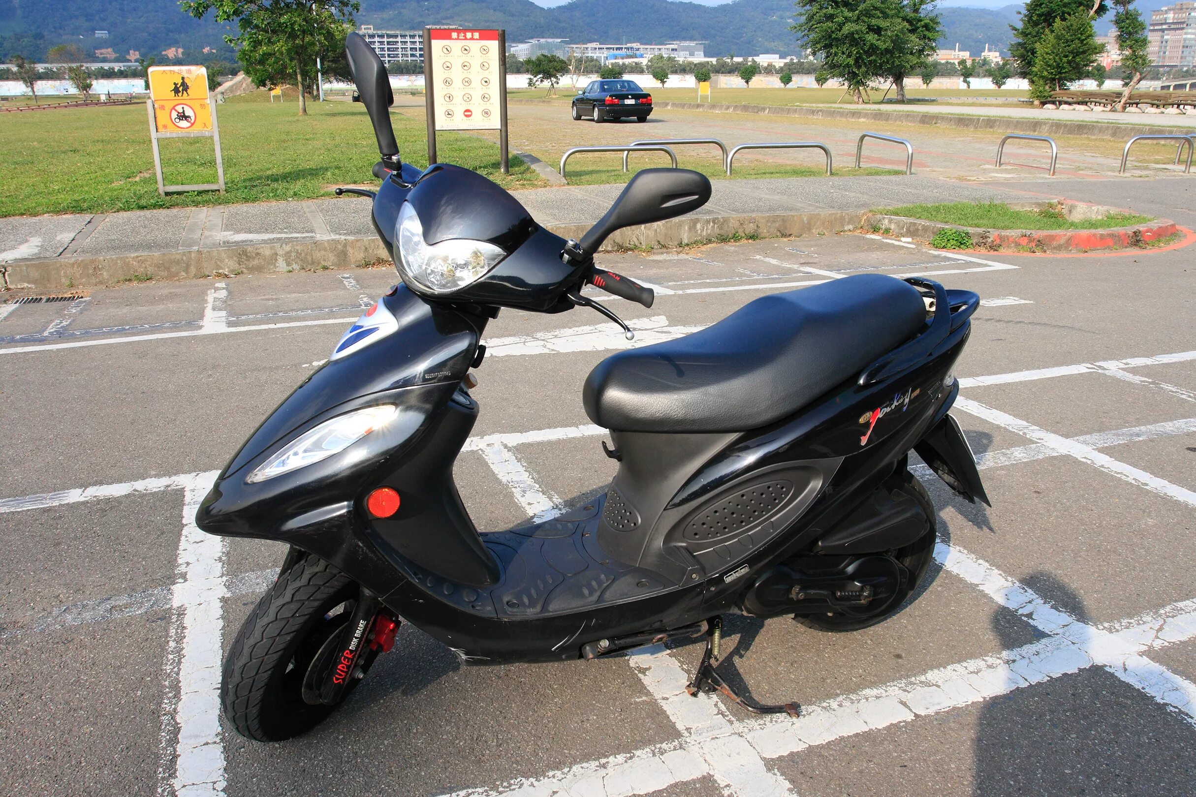 Скутер Forsage Cometa 50. Скутер Forsage Scooter Bike 50 синий. Скутер Forsage Chameleon 50. Kymco Cobra.