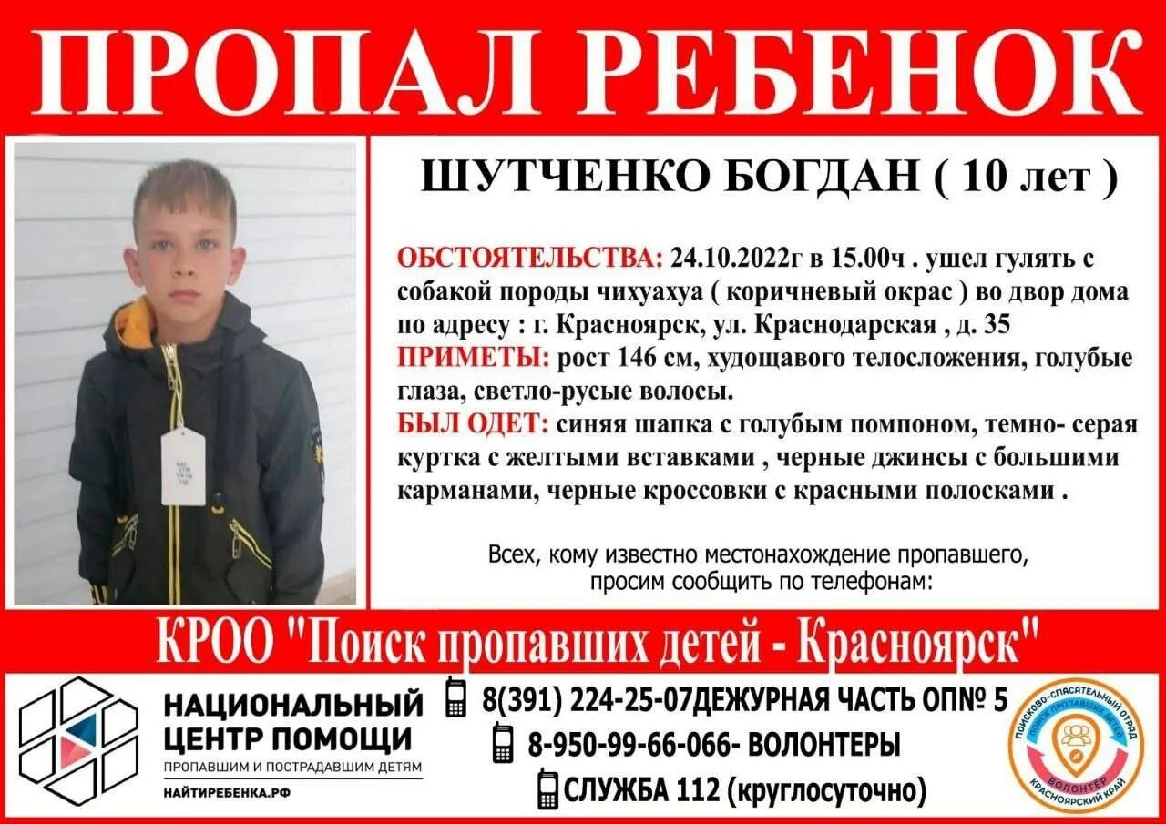 Пил 10 лет