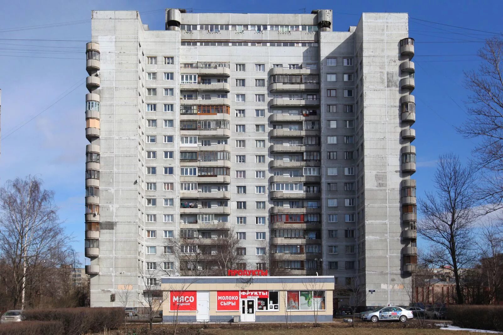 Где этот дом тип дома. Панельный дом 137. 137-я серия домов спб. 137 серия панельных домов. дома 137 серии в спб.