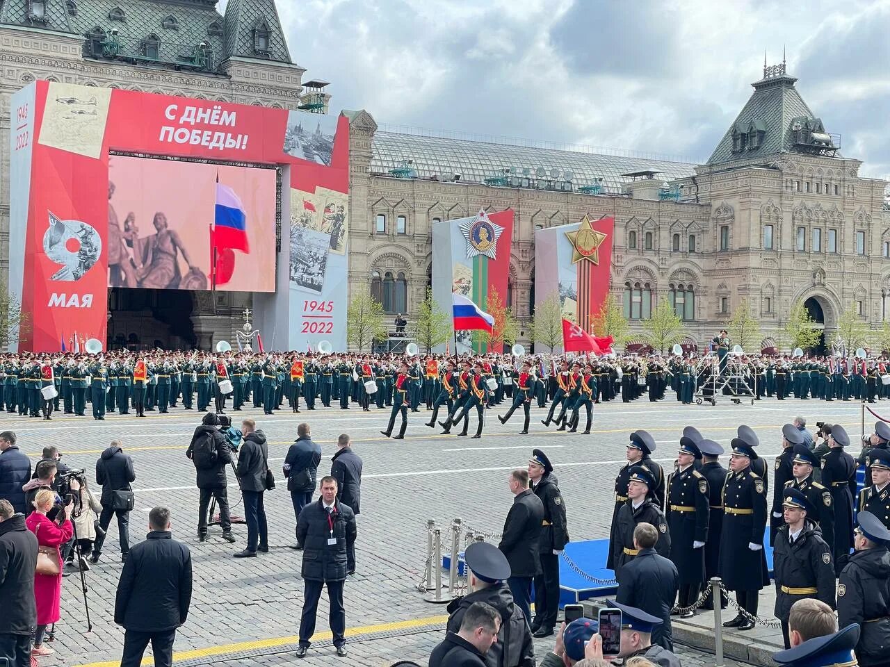 Парад на красной площади. Парад на красной площади 9 мая. День Победы красная площадь. Красная площадь 9 мая. Парад на красной площади 9 мая 2024