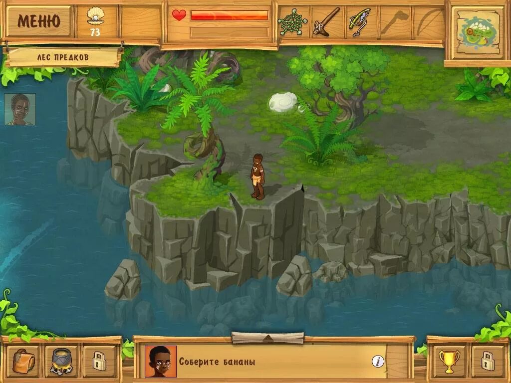 Остров: Затерянные в океане 2. Игра Затерянный остров Castaway. Игра Затерянные острова 2. Игра Затерянный остров в океане. Игра где люди на острове