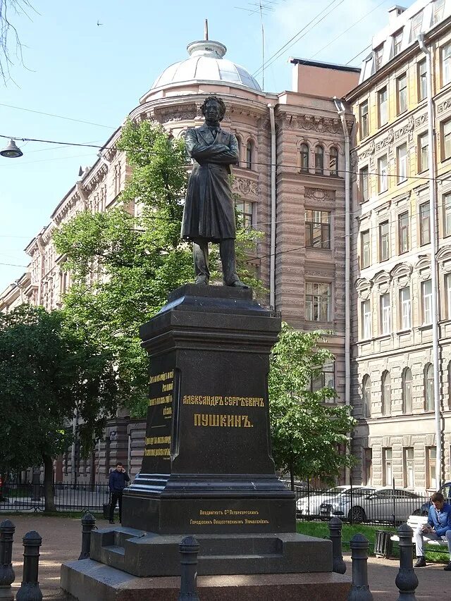 Мой Санкт-Петербург