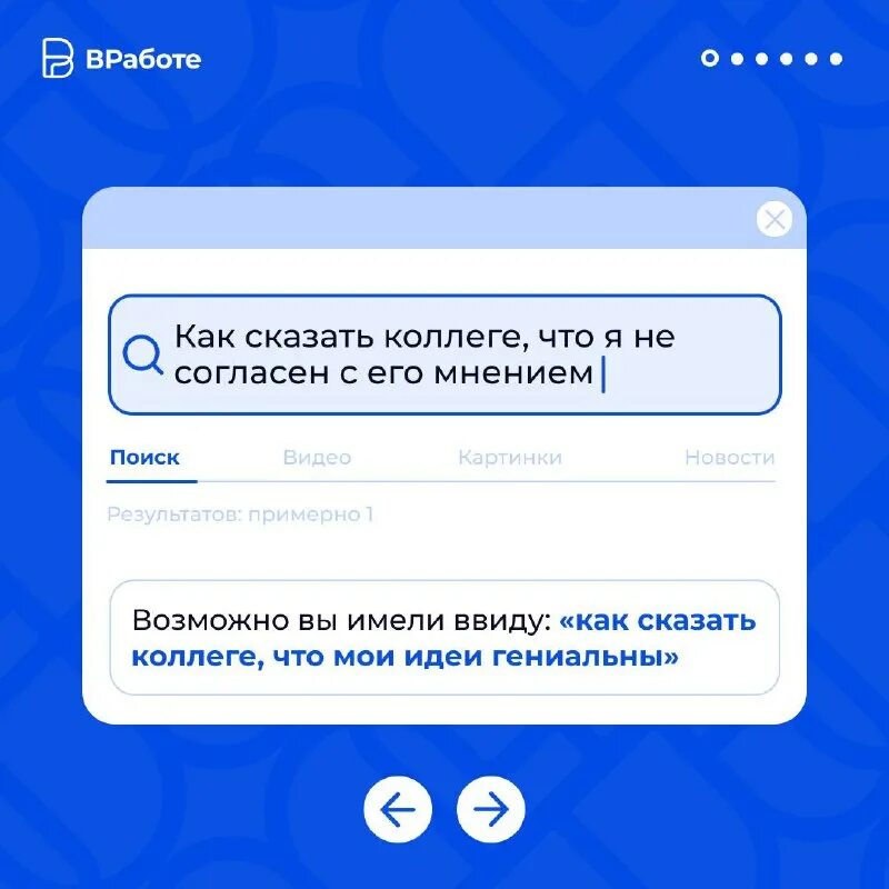 как удалить разговор с алисой. очистить историю алисы. отключить переадресацию яндекс алиса. алиса удали все запросы. удаление записи.