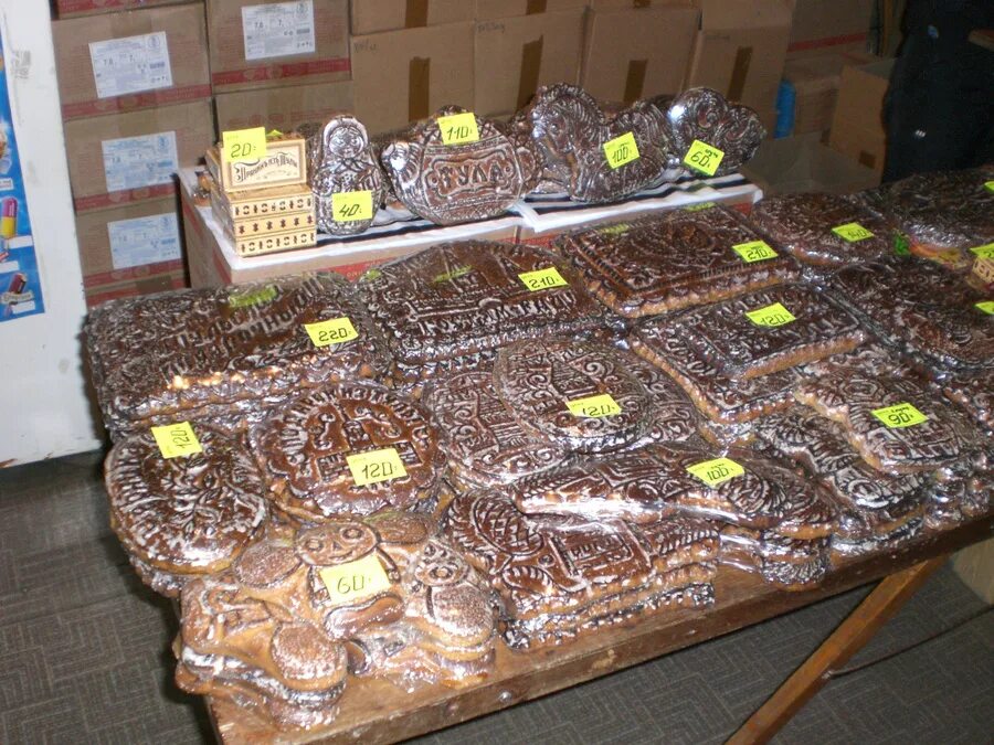 Тула пряники фирменный. Тула пряники фирменный. Тула пряники фирменный. Набор пряников тульских фирменных. Тульский пряничный домик.