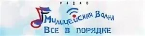 авторадио нижний новгород. радио нижний новгород частоты список. радио юмор фм частота. радиостанции в нижнем новгороде с частотами. радиостанции в нижнем новгороде.