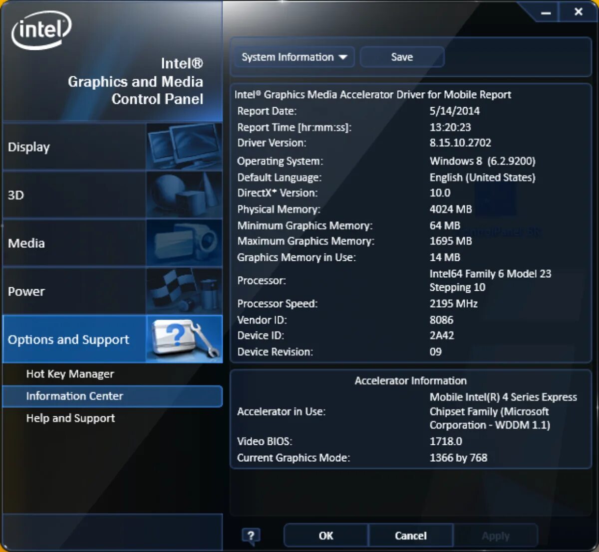 Intel core graphics driver. Intel GMA x4500 видеокарта. Intel Graphics Media Accelerator 4500mhd. Intel(r) GMA 4500.