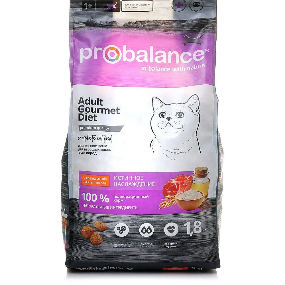 Probalance корм для кошек отзывы. Пробаланс корм для кошек 1.8 кг. пробаланс для говядина/ягненок 10кг. пробаланс корм для кошек 10 кг. корм для кошек пробаланс говядина ягненок 400г.