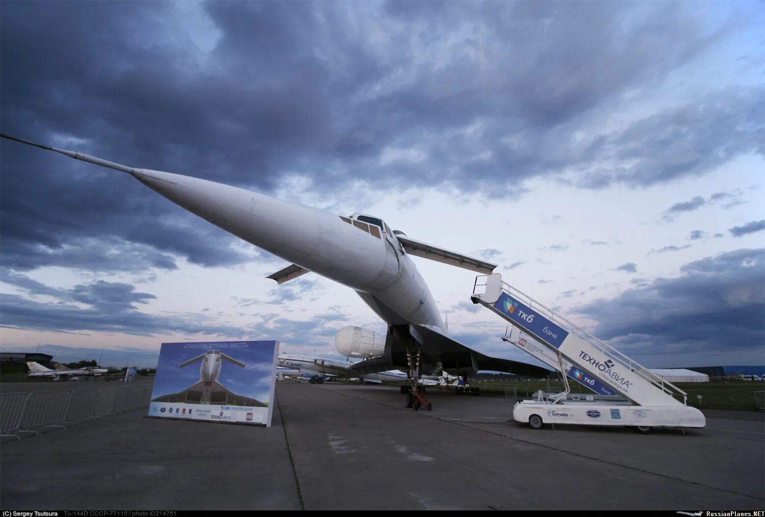 Фотография самолёта - Туполев - Ту-204С(Е) - RA-64007 (зав.н. 1450741264007) - К