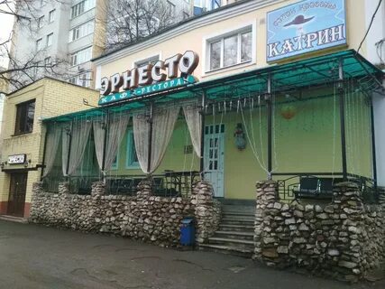Ул есенина 65