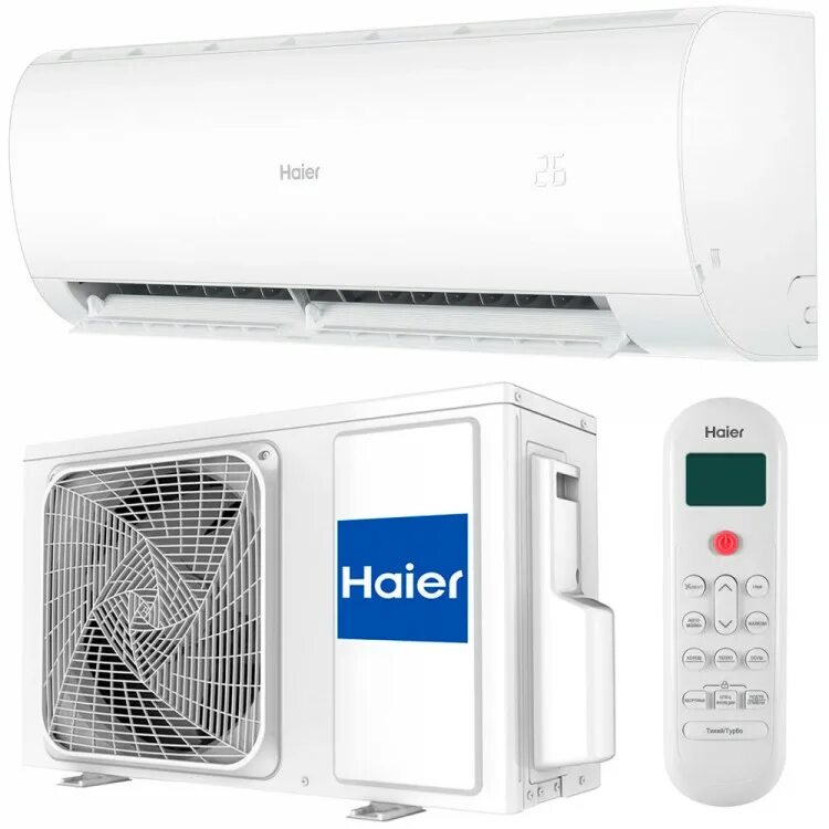 Haier coral as35hpl1hra. Haier Hsu-33hpl03/r3 сплит-система. Hsu-07hpl103/r3. Haier Hsu-09hpl103/r3/Hsu-09hpl03/r3. Haier Coral on-off Hsu-12hpl103/r3.