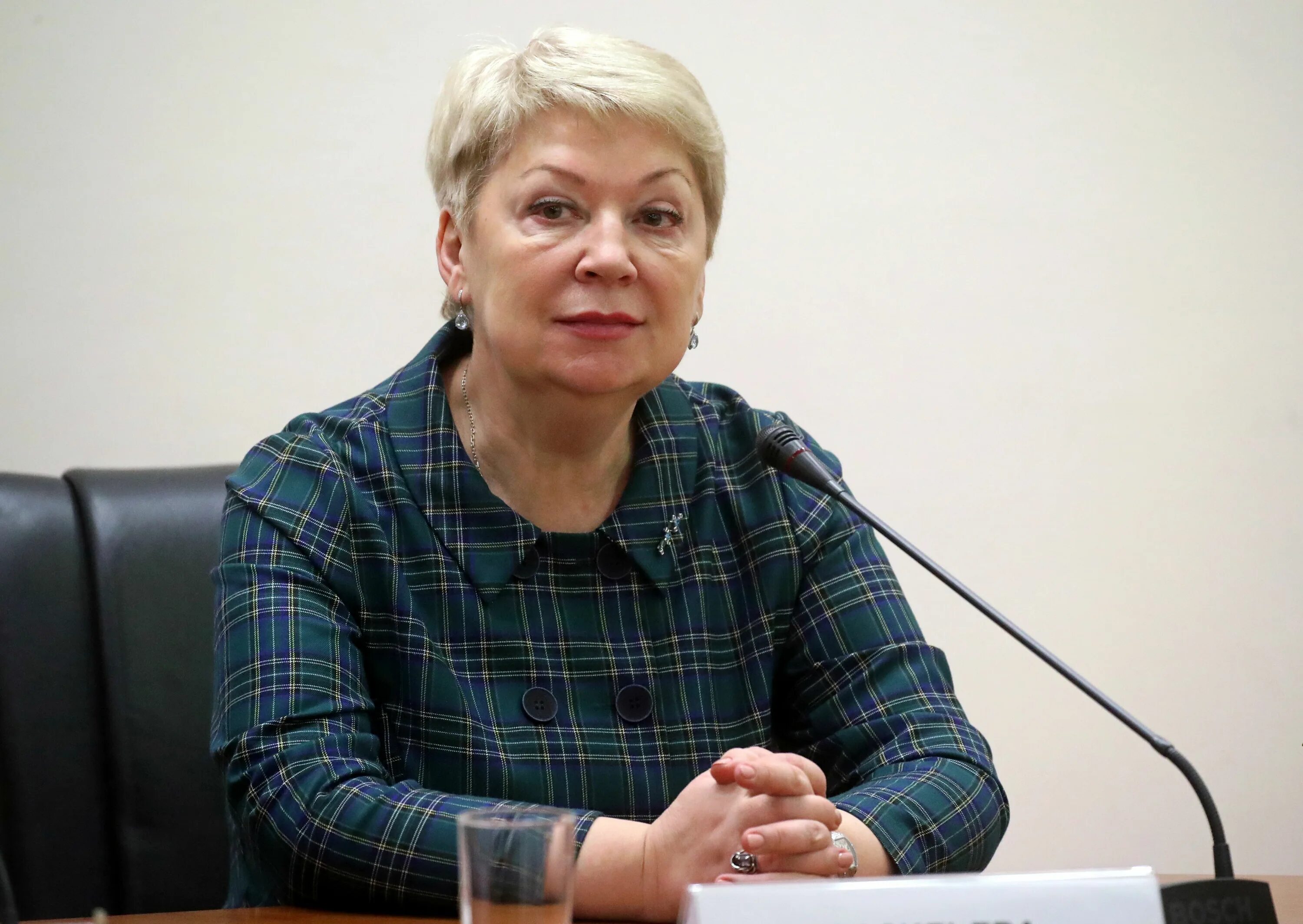 Министра просвещения васильеву. Министра просвещения васильеву. Министра просвещения васильеву. Министра просвещения васильеву. Министра просвещения васильеву.