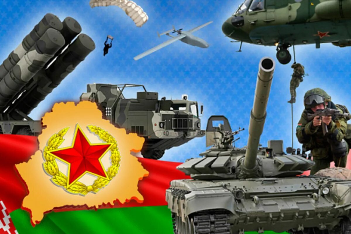 С днем защитника отечества беларусь. Защитники отечества рб. С днём защитника отечества открытки. Открытки с 23 февраля беларусь. День защитников отечества и вооруженных сил республики беларусь.