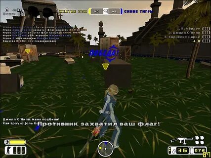 Код т игра
