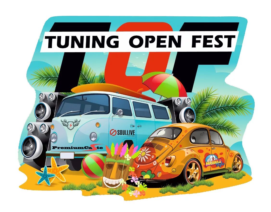 Open tunes. Опен фест 2023. Tuning open Fest лого. Tuning open Fest 2023 logo. УАЗЫ на Квине Tubing open Fest.