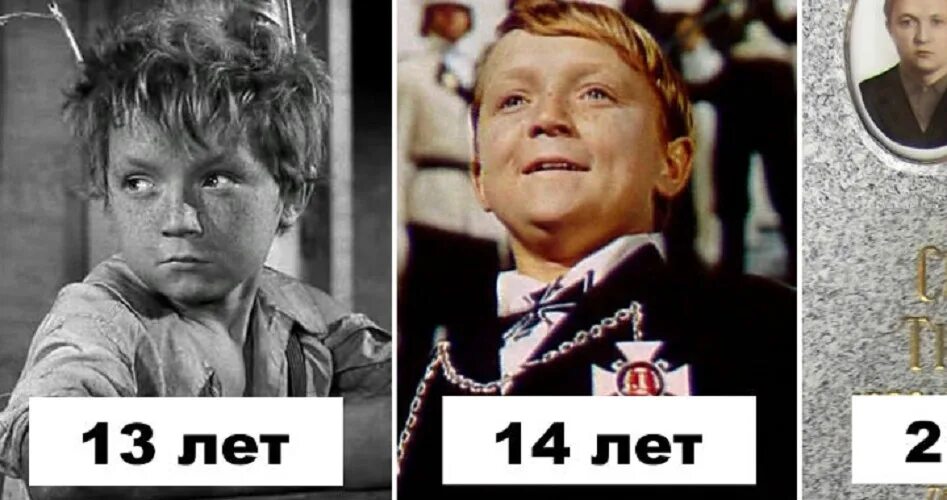 сергей тихонов актер плохиш. судьба актера вождя краснокожих. сергей тихонов вождь краснокожих. джонни дорсет вождь краснокожих. деловые люди сергей тихонов.