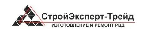 Стой эксперт