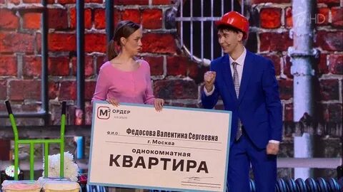 Оборович квн