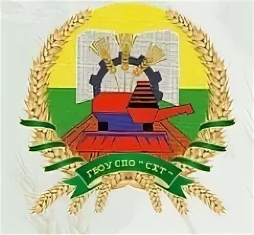 Сельхоз бугуруслан