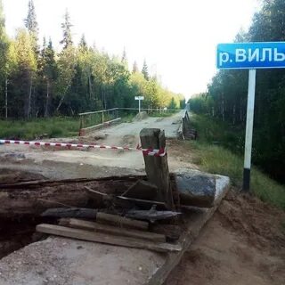 Погода в зимстане