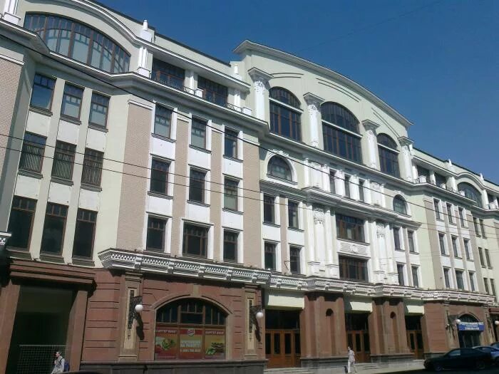 Высшая школа экономики мясницкая. Москва, ул. Москва, ул мясницкая, 11. Москва, мясницкая ул. Мясницкая улица дом 18 вшэ.