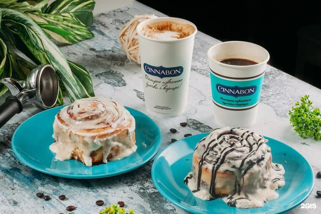 Синнабон. Cinnabon булочки. Мини булочка Синнабон. Синнабон кафе. Синабоны какой сыр купить