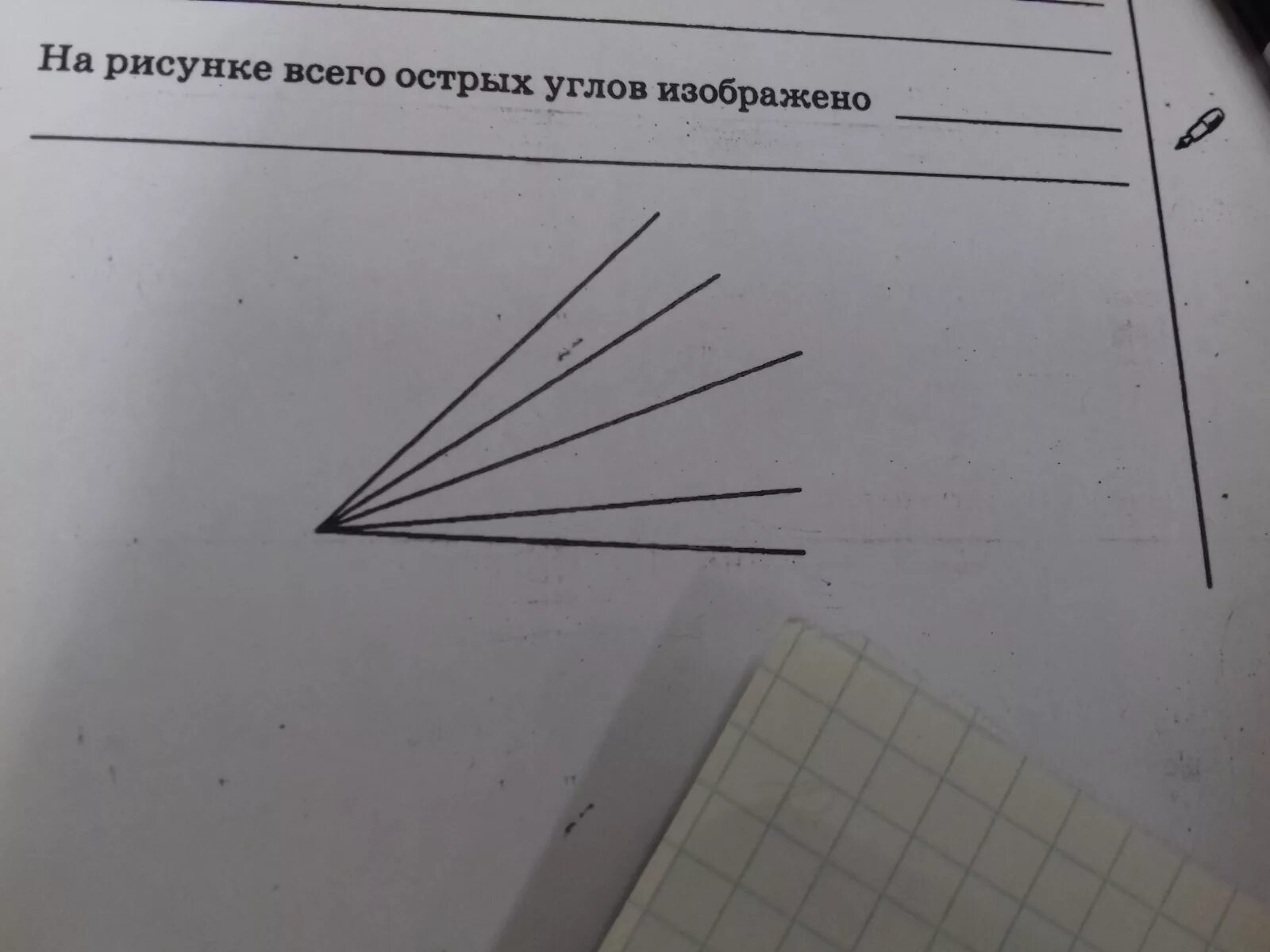 На рисунке всего острых углов изображено. Сколько острых углов изображено на рисунке. Сколько углов изображено на рисунке. Сколько всего острых углов на рисунке.