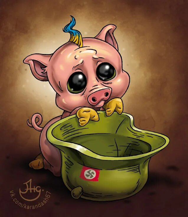 Свиньи бесы. Свинья карикатура. Украинская свинья карикатура.