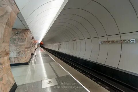 Люблинско дмитровская
